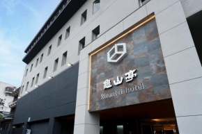 Hita Onsen Kizantei Hotel